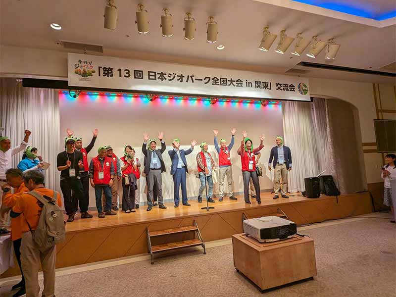 写真：ジオパーク全国大会が銚子市で開催されました。の画像