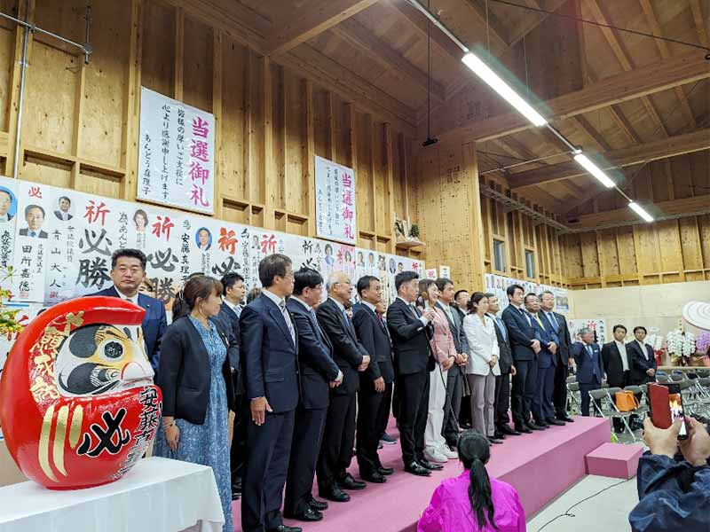 写真:土浦市長選挙で、あんどう真理子市長が2期目の当選となりました。の写真