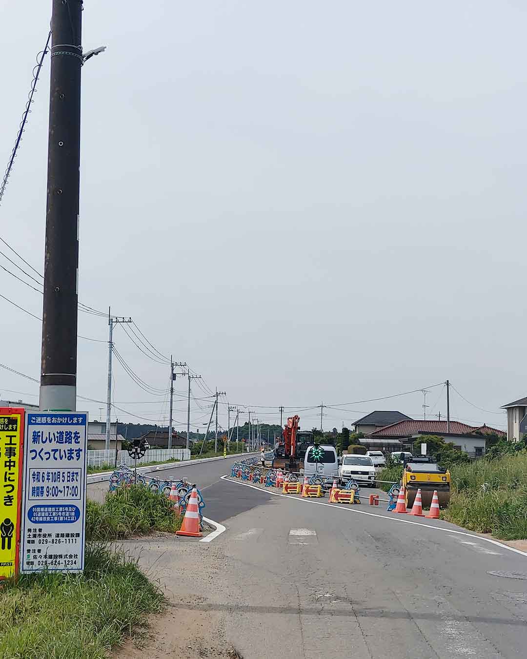 写真:出島用水道路(田村沖宿延伸道路600m)西側工事の写真