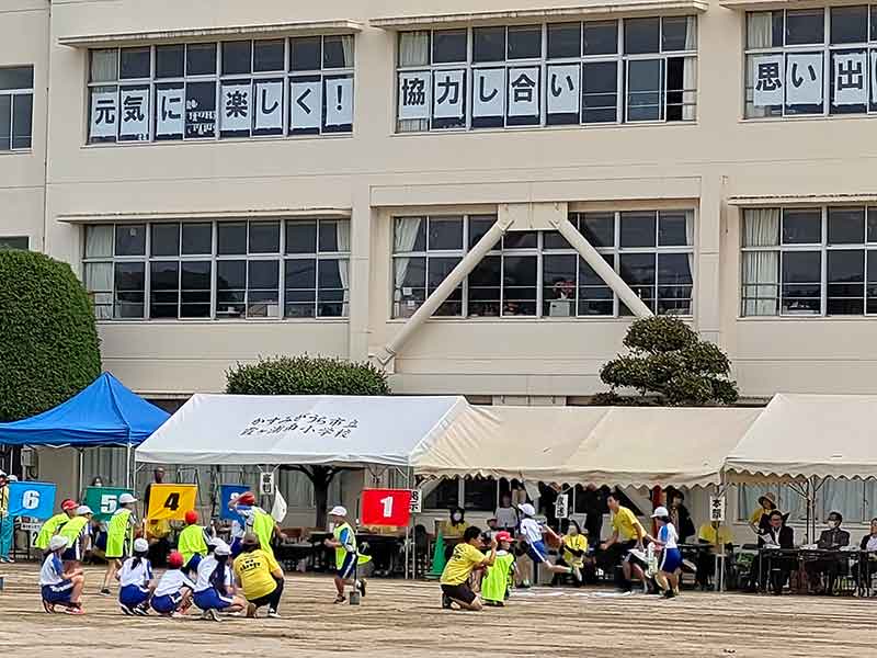 写真：霞ヶ浦南小学校の運動会です。の写真