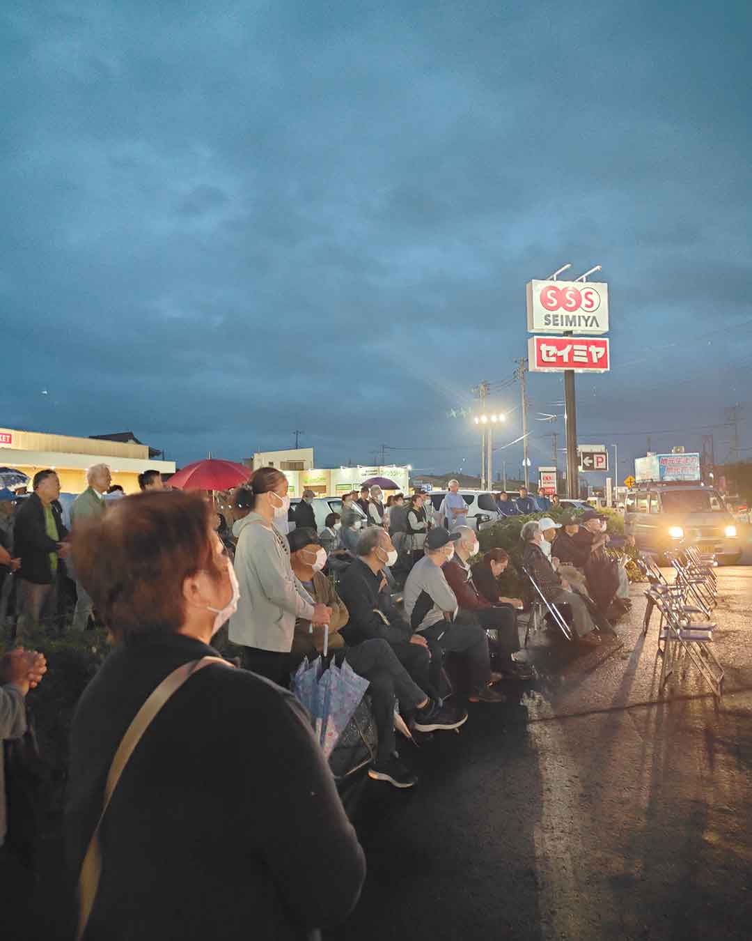 写真:青山大人かすみがうら市遊説最終セイミヤ前集会の写真