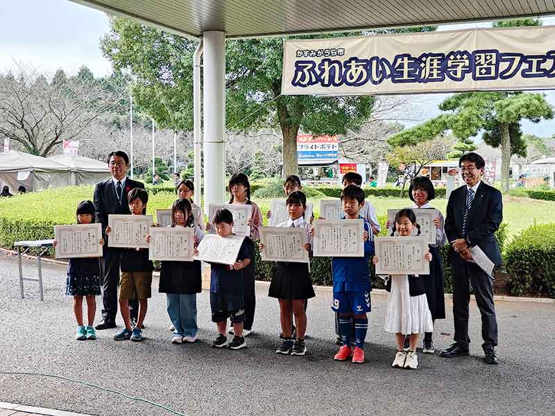 写真：ふれあい生涯学習フェアが開催されました。の画像