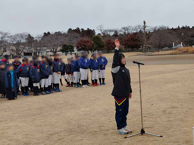 写真:かすみがうら市民マラソンの写真